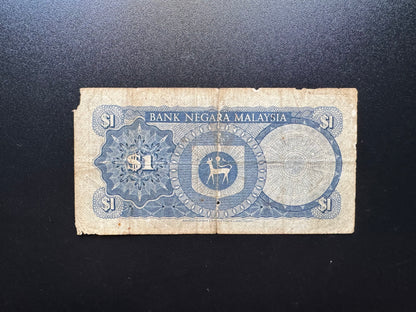 Malaysia 1 Ringgit Collectible Banknote 1967-1972 | Circulated | P-1 | 1st Issues Fancy Serial B/80 480088