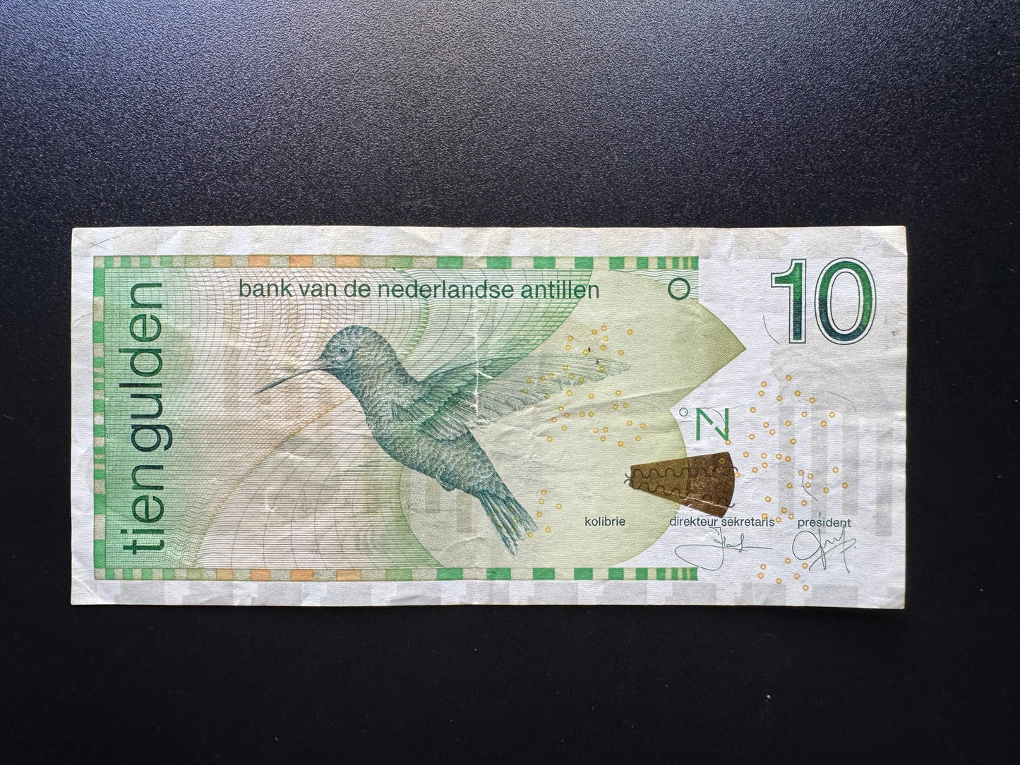 Netherlands Antilles 10 Guldens Banknote 2014 Old Circulated Bank Bill P-28