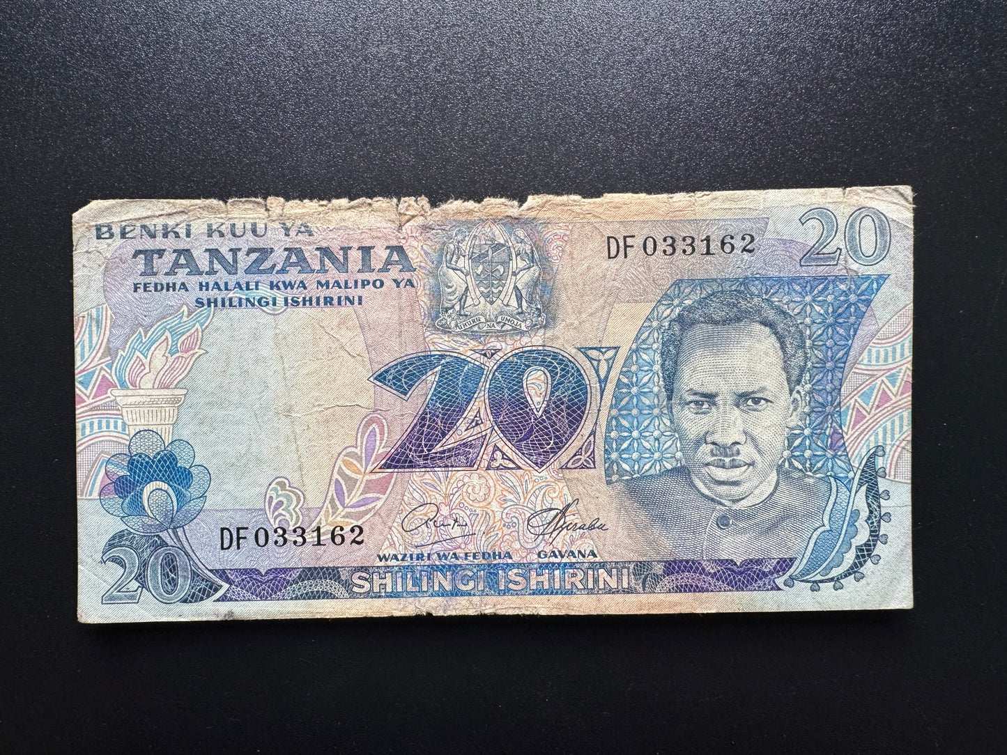Tanzania 20 Shillings 1978 ND Banknote Old Circulated Bank Bill P-7b