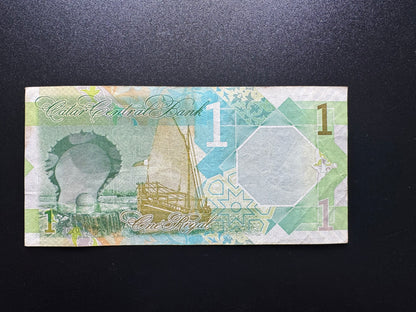 Qatar 1 Riyal Collectible Banknote 2020 | VF | P-W2 | Replacement 1st Prefix