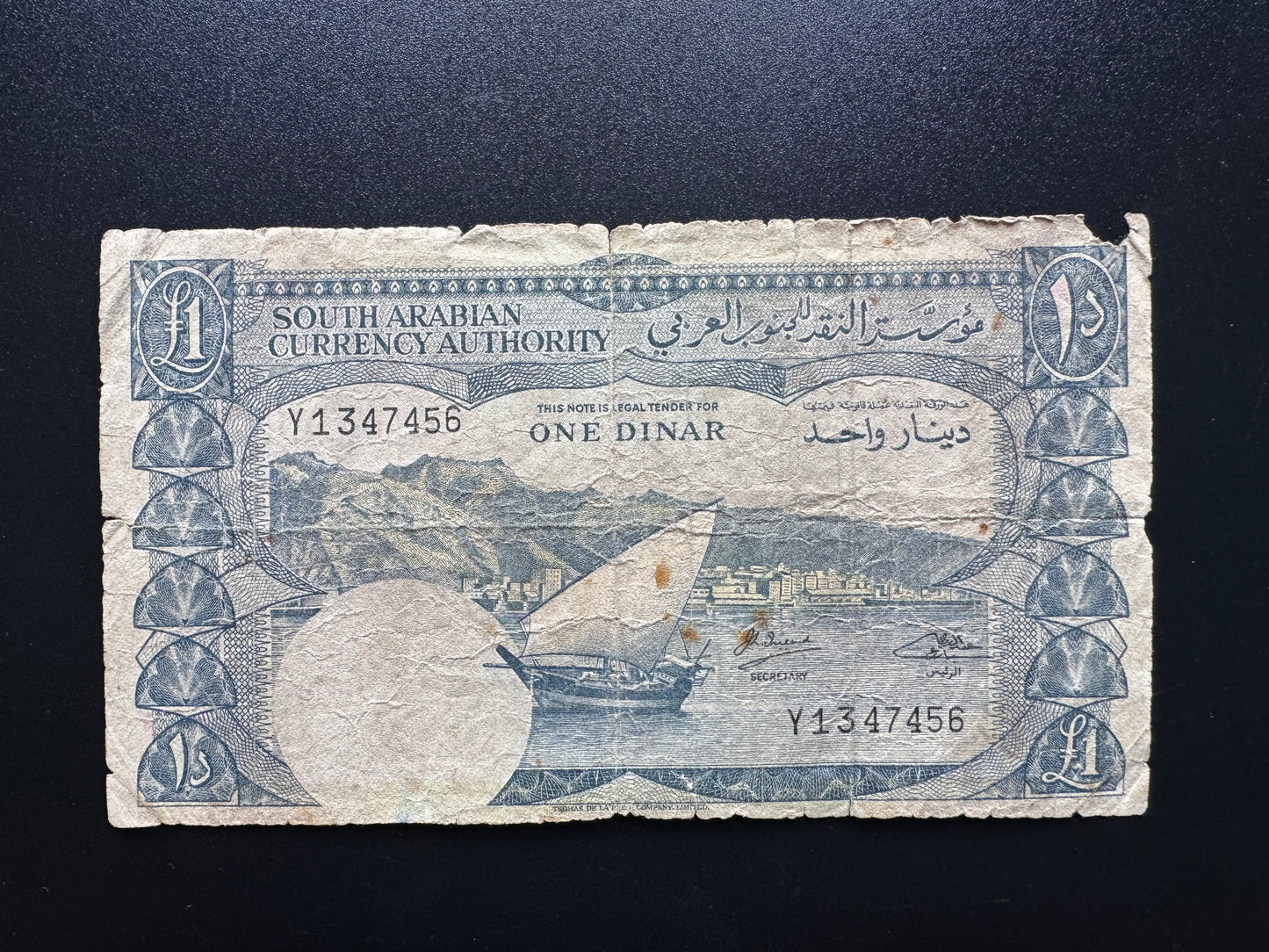 South Arabia / South Yemen 1 Pound Banknote 1965 Old Circulated Bank Bill P-3