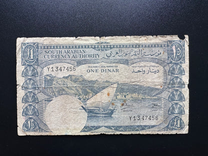 South Arabia / South Yemen 1 Pound Collectible Banknote 1965 | Circulated-Poor | P-3