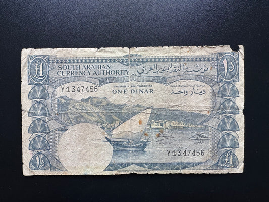 South Arabia / South Yemen 1 Pound Banknote 1965 Old Circulated Bank Bill P-3