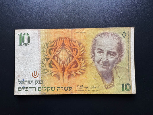 Israel 10 New Shekel Banknote 1985 Old Circulated Bank Bill Golda Meir P-53