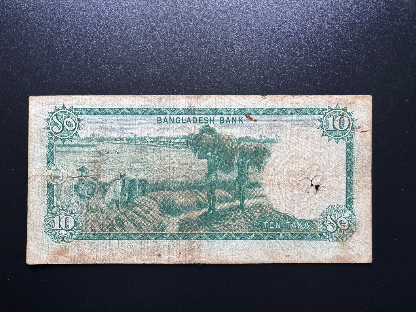Bangladesh 10 Taka Banknote 1973 Old Rare Mujibur Rahman Right Issue Bill p-14
