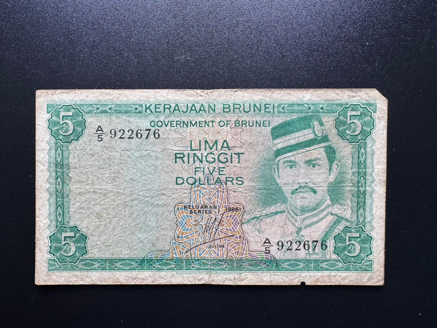 Darussalam Brunei 5 Dollar Banknote 1986 Old Circulated Bank Bill P-7