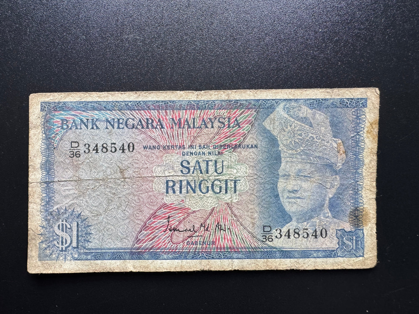 Malaysia 1 Ringgit Banknote 1967-1972 Old Circulated 1st Issues Bank Bill P-1