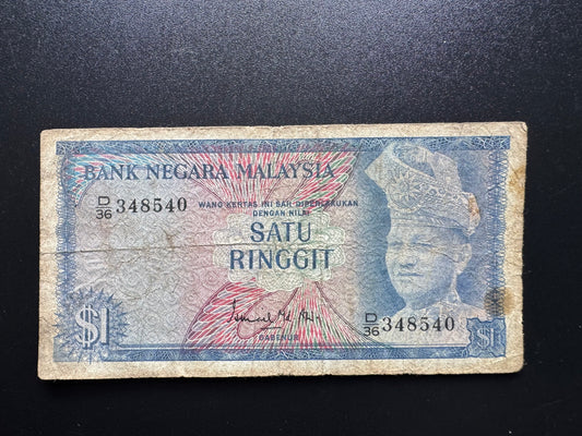 Malaysia 1 Ringgit Banknote 1967-1972 Old Circulated 1st Issues Bank Bill P-1