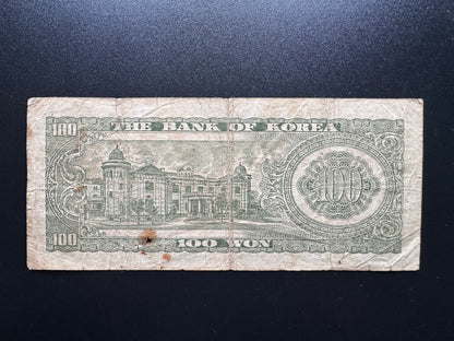 South Korea 100 Won Collectible Banknote 1965 | Circulated | P-38