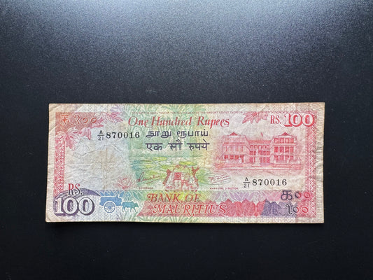 Mauritius 100 Rupees Banknote 1986 Old Circulated Paper Money Bank Bill P-38