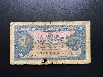 British Malaya 10 Cents Collectible Banknote 15-August-1940 | Circulated-Poor | P-2