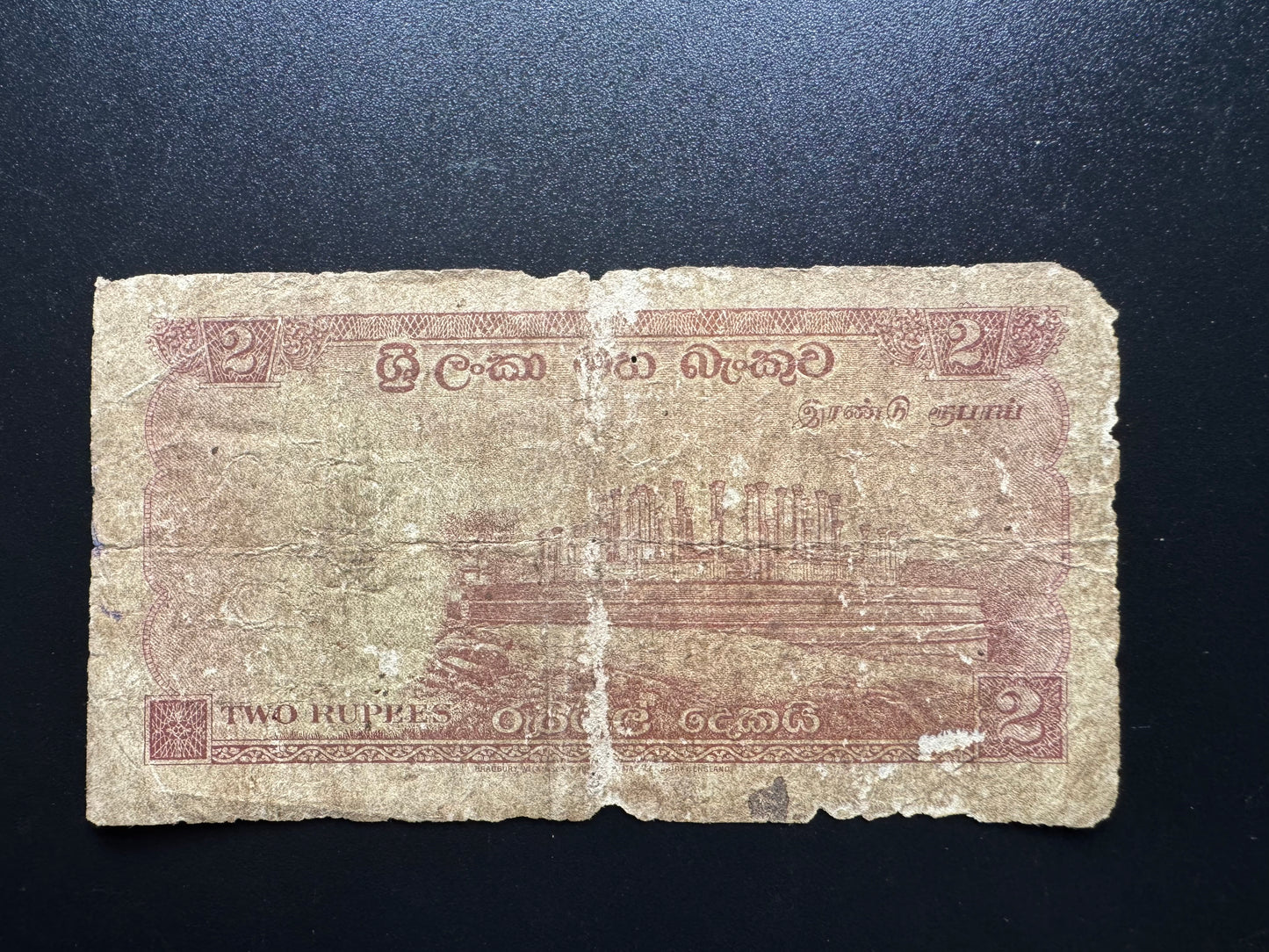 Ceylon 2 Rupees Banknote 1962 Old Circulated Sri Lanka Paper Bank Bill P-57