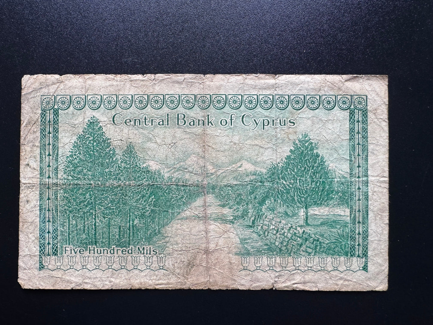 Cyprus 500 Mils Banknote 1976 Old Circulated S/N Fancy Number 030101 Bank Bill