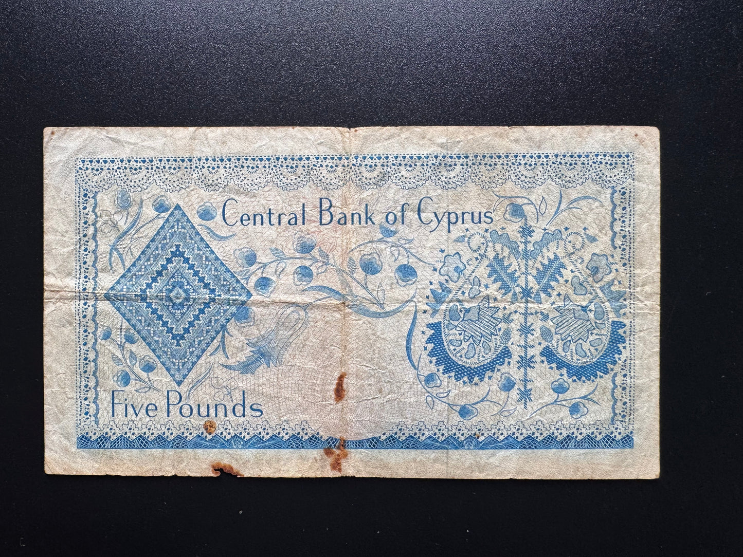 Cyprus 5 Pounds Banknote 1976 Old Circulated Rare Paper Money Bank Bill P-44