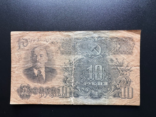 Russia 10 Ruble Banknote 1947 Old Circulated Paper Money Bank Bills P-225