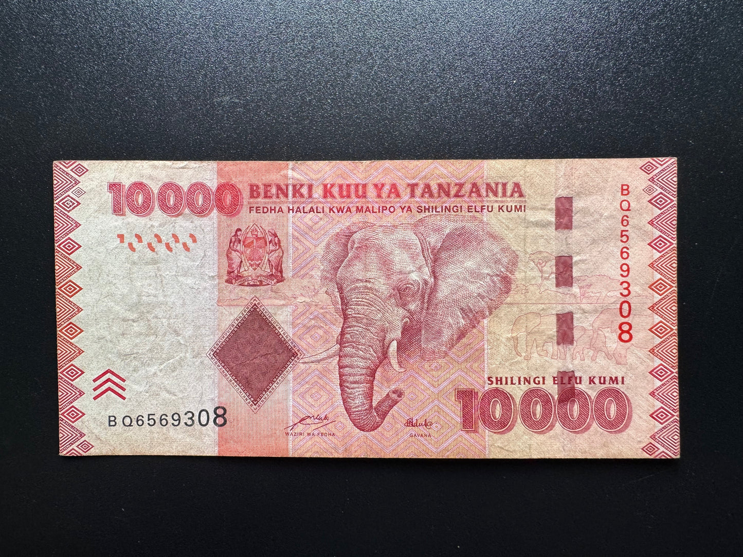 Tanzania 10000 Shillings Banknote 2010 Old Circulated Elephant Bank Bill P-44