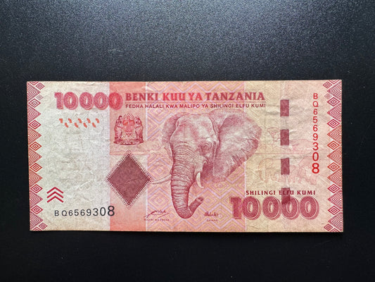 Tanzania 10000 Shillings Banknote 2010 Old Circulated Elephant Bank Bill P-44