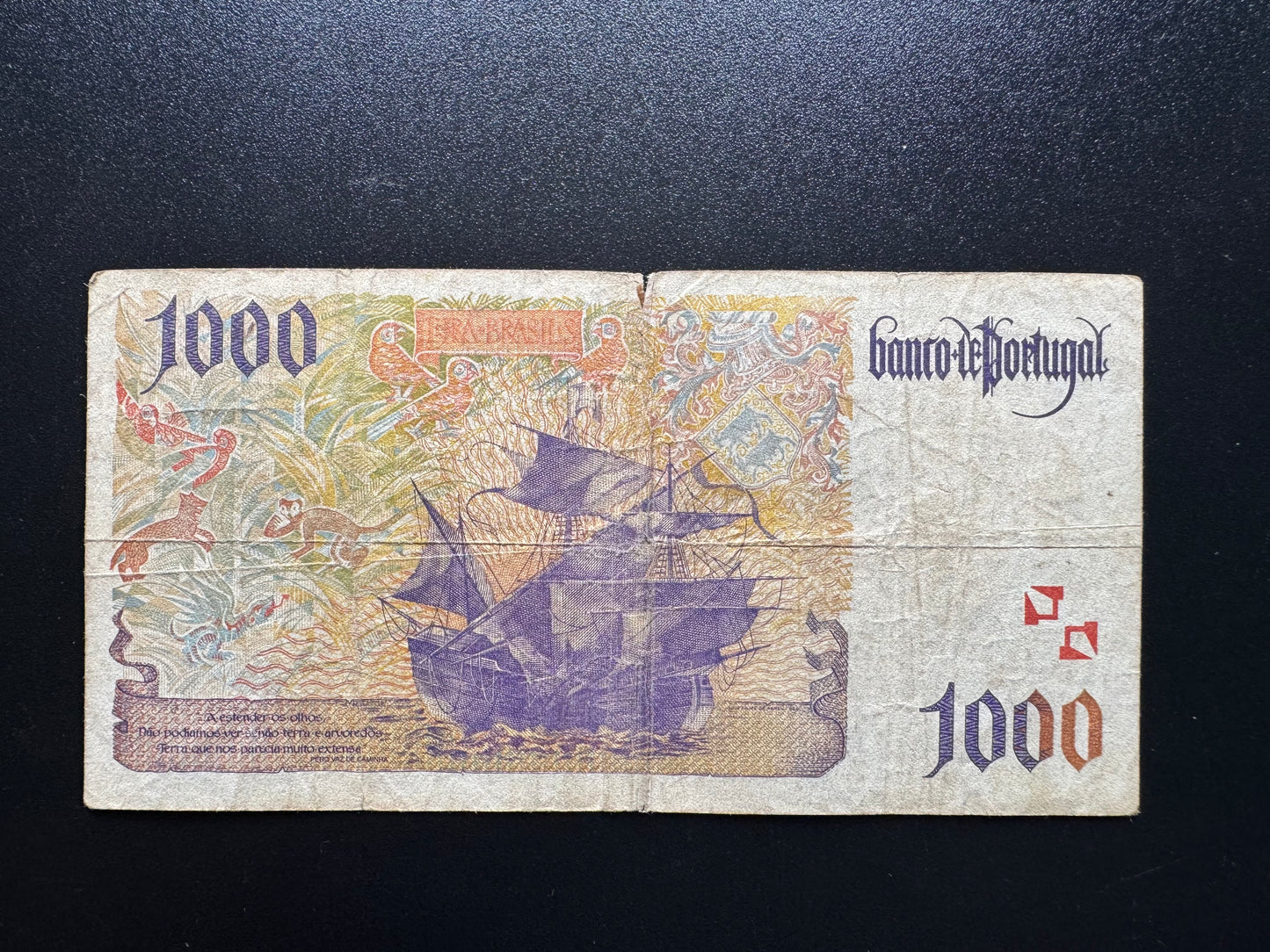Portugal 1000 Escudos Banknotes 1996 Old Circulated Paper Money Bank Bills P-188