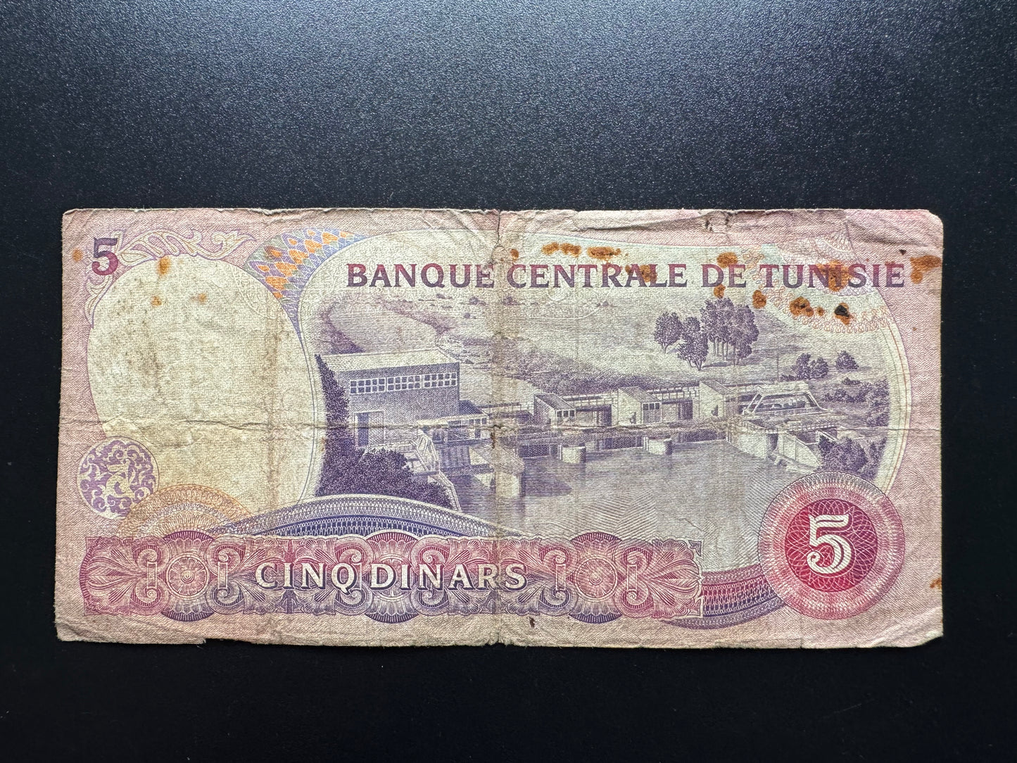 Tunisia 5 Dinars Banknote 1983 Old Circulated Paper Tunisie Bank Bills P-79