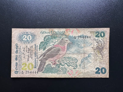 Ceylon 20 Rupees Collectible Banknote 1979 | Circulated | P-86 | Repeat Serial 284444