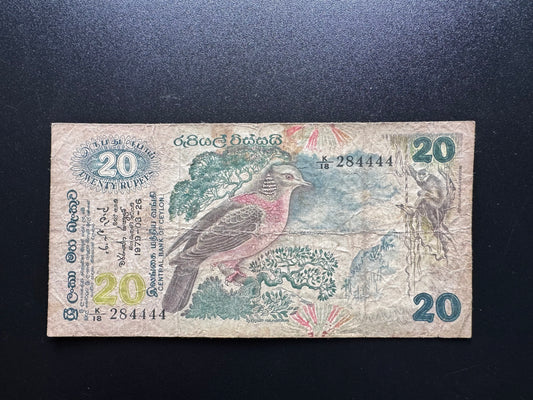 Ceylon 20 Rupees Banknote 1979 Old Rare S/N Repeat Number 284444 Bills P-86