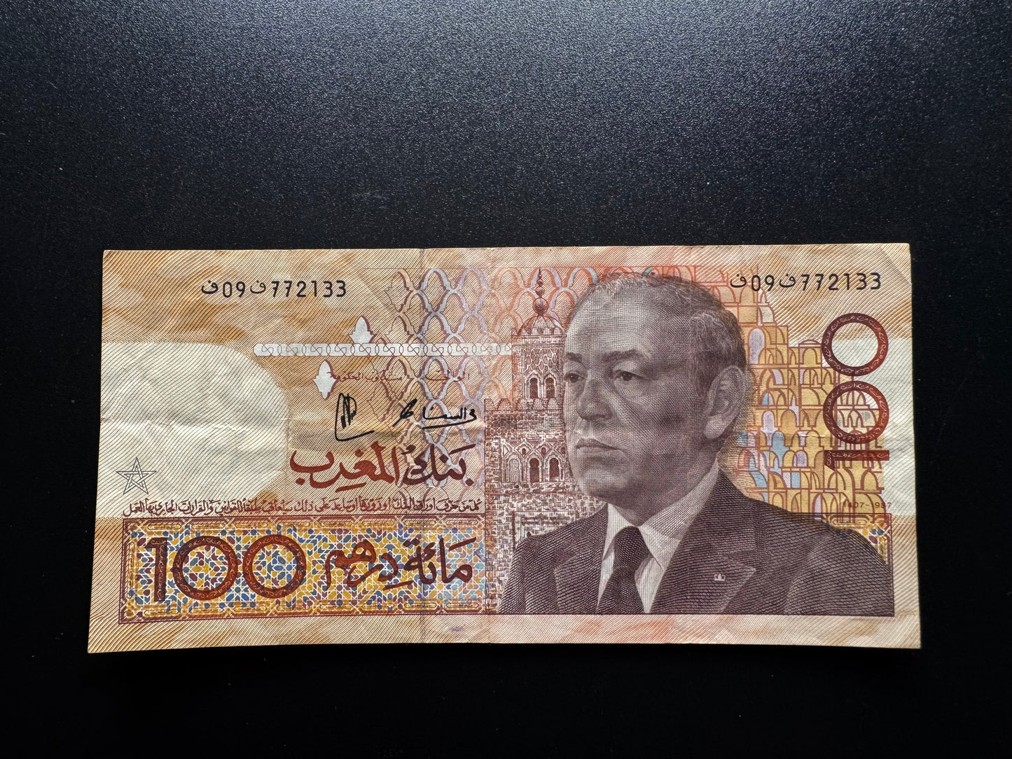 Morocco 100 Dirhams Banknote 1987 old VF-Circulated Paper Money Bank Bills p-65