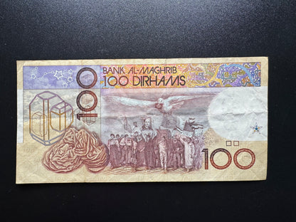 Morocco 100 Dirhams Collectible Banknote 1987 | VF-Circulated | P-65