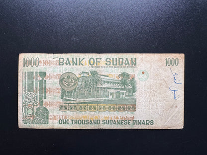 Sudan 1000 Dinars Collectible Banknote 1996 | Circulated | P-59