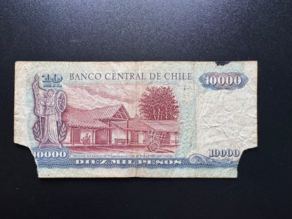 Chile 10000 Pesos Collectible Banknote 2001 | Circulated | P-157