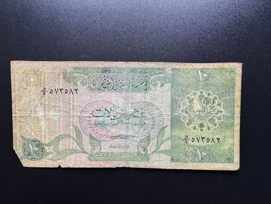 Qatar 10 Riyals Banknote 1980 Old "Arms" 2nd Issue Single Sign Rare Bill P-9