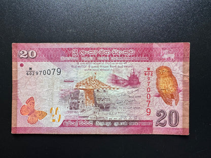 Sri Lanka 20 Rupees Collectible Banknote 2019 | Circulated | P-123 | Fancy Mirror Serial 970 079