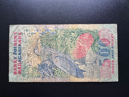 Madagascar 2500 Francs Collectible Banknote 1993 | Circulated | P-72a