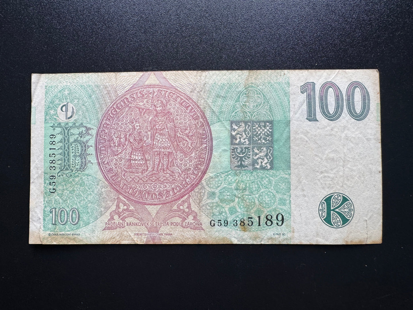 Czech 100 Koruna Banknote 1997 Old Circulated Paper Money Bank Bills P-18