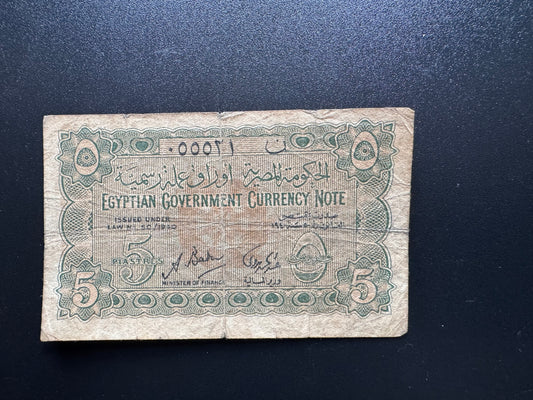 Egypt 5 Piastres Banknote 1940 Old S/N Repeat Numbers 055521 Bill p-163
