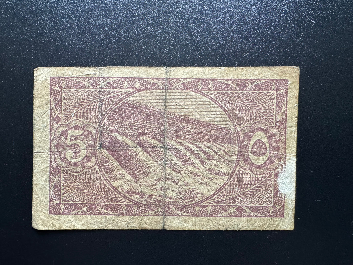 Egypt 5 Piastres Banknote 1940 Old S/N Repeat Numbers 055521 Bill p-163