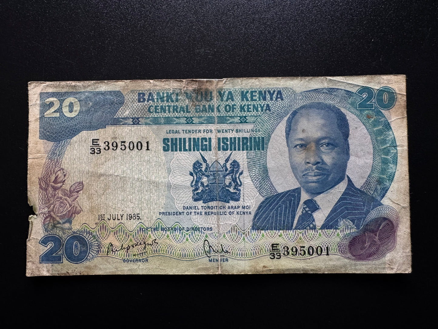 Kenya 20 Shillings Banknote 1985 old Circulated Paper Money Bank Bill p-21d