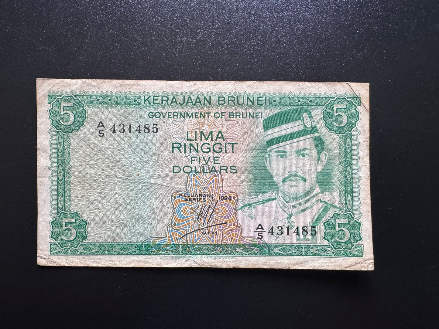 Darussalam Brunei 5 Dollar Banknote 1984 Old Circulated Bank Bill P-7b