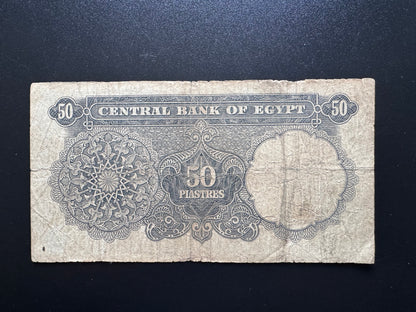 Egypt 50 Piastres Collectible Banknote 1965 | Circulated | P-36b