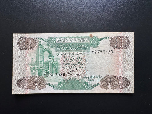 Libya 1/4 Dinar Banknote 1984 old Circulated Paper Money Bank Bill P-47