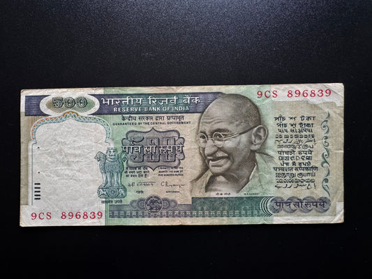 India 500 Rupees Banknote 1987-1996 Old Circulated Rare Paper Bank Bill P-87c