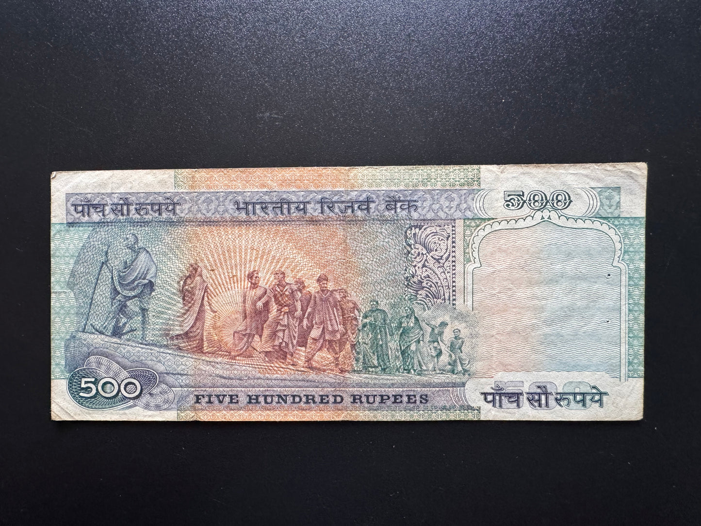 India 500 Rupees Banknote 1987-1996 Old Circulated Rare Paper Bank Bill P-87c