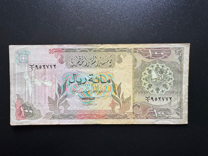 Qatar 100 Riyals Collectible Banknote 1980 | Circulated | P-11| "Arms" 2nd Issue Single Sign