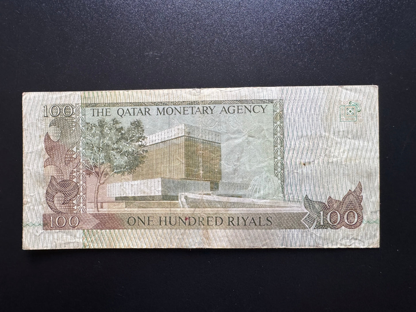 Qatar 100 Riyals Banknote 1980 Old "Arms" 2nd Issue Single Sign Rare Bill P-11