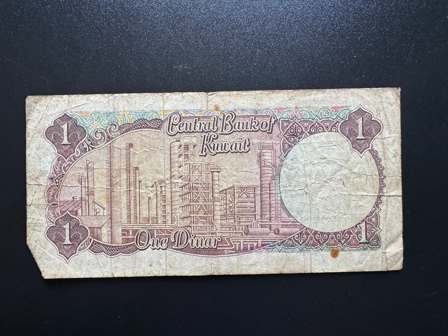Kuwait 1 Dinar Banknote 1968 Old Circulated Emir Salim al-Sabah Issue Bills P-8