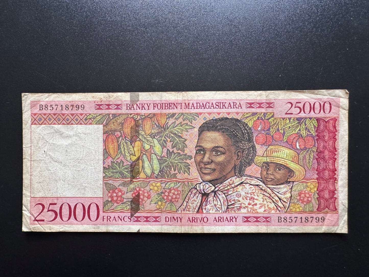 Madagascar 25000 Francs Banknote 1998 old Circulated Paper Money Bank Bill P-82