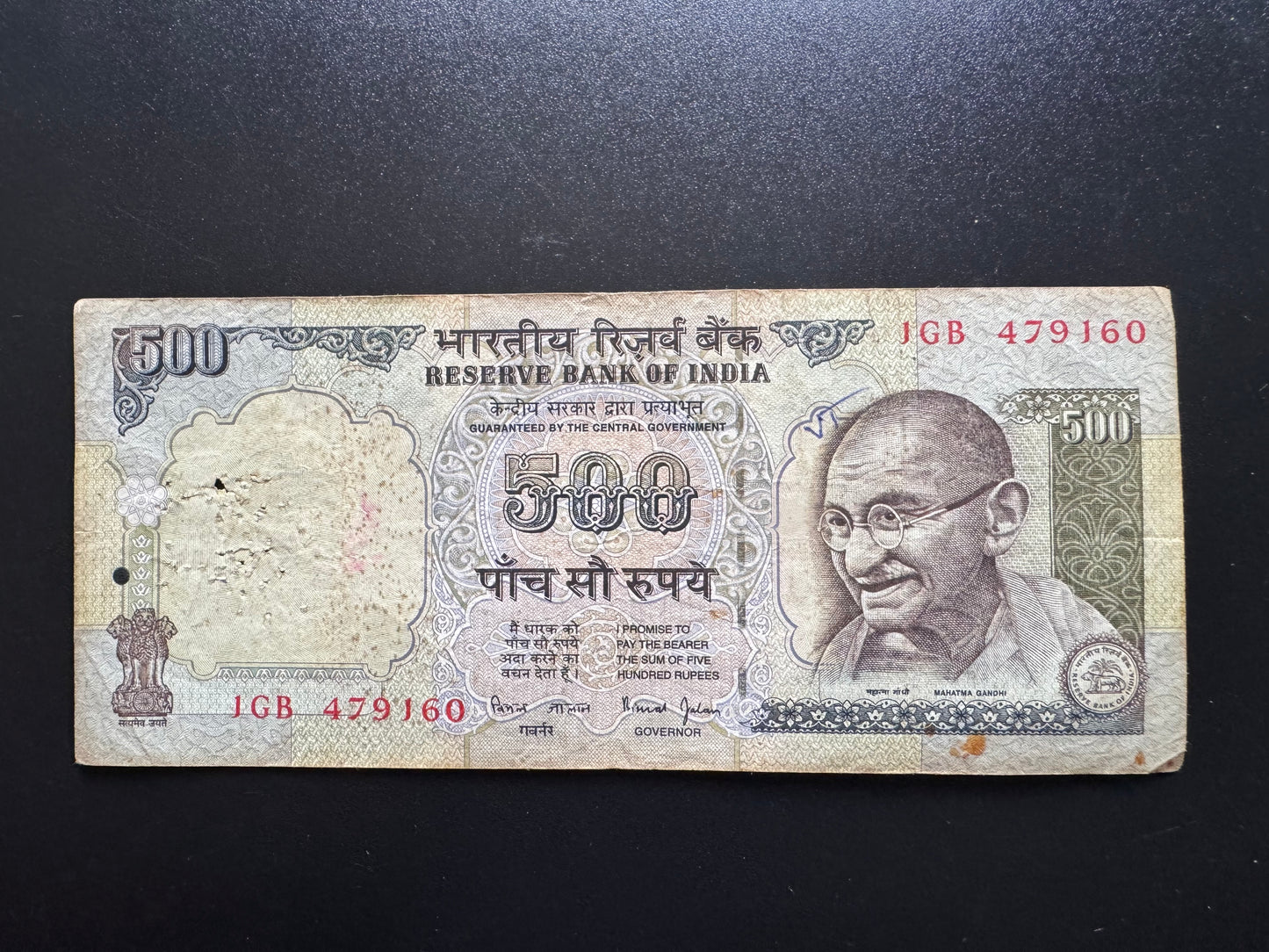 India 500 Rupees Banknote 2001 Old Color Different sign Bimal Jalan Rare Bill P-93c