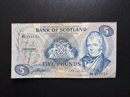 Bank of Scotland 5 Pounds Collectible Banknote 1980 | VF | P-112d