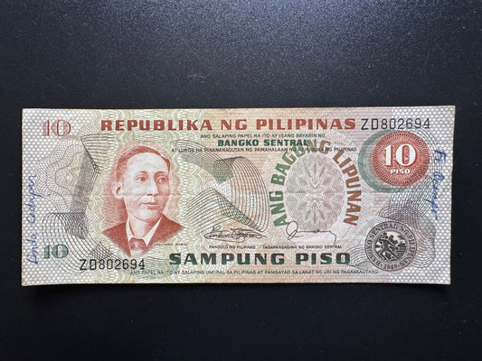 Philippines 10 Pesos Banknote 1978 Old Circulated Z-Series Bank Bill p-161c
