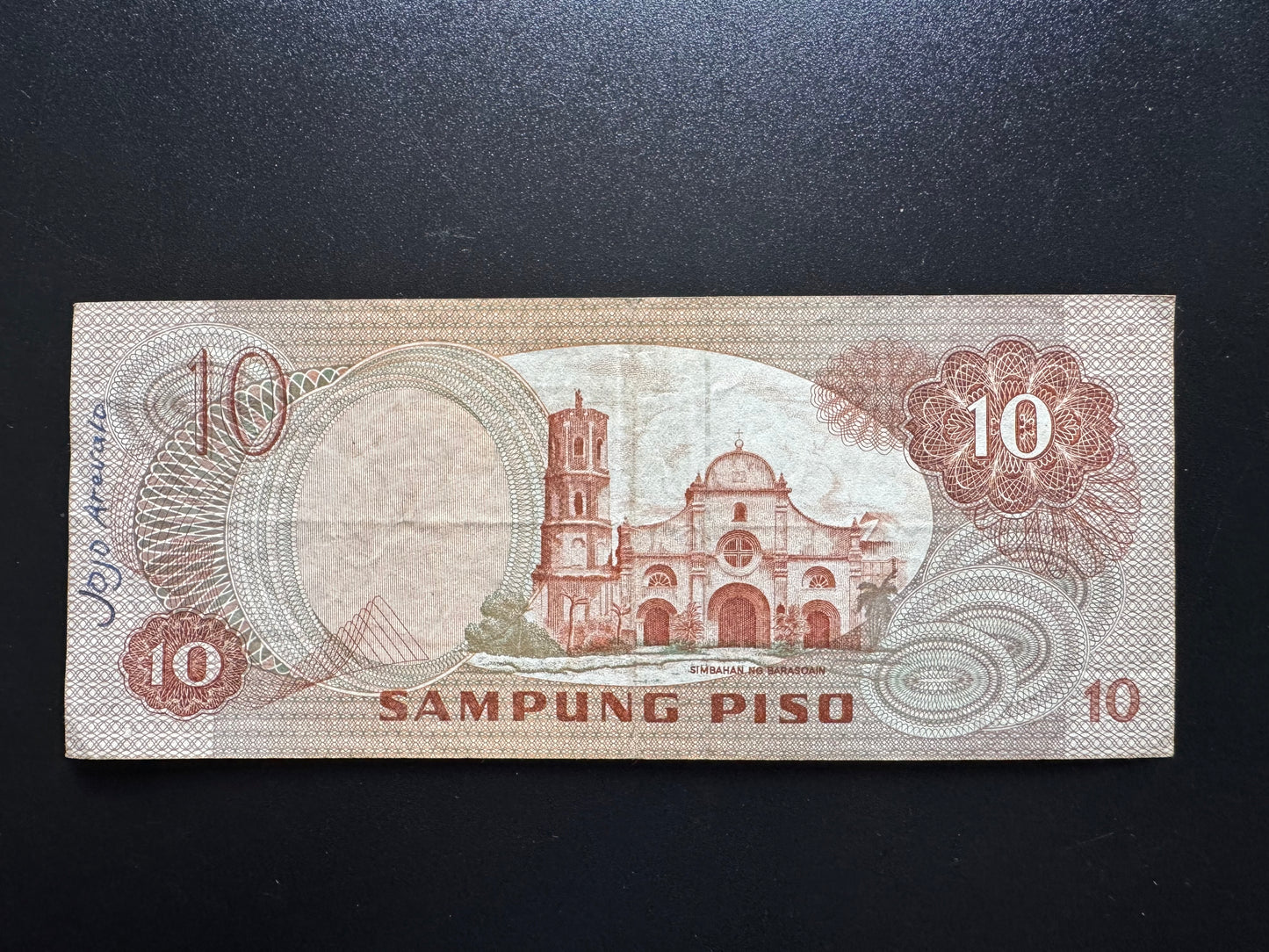 Philippines 10 Pesos Banknote 1978 Old Circulated Z-Series Bank Bill p-161c
