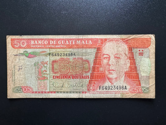 Guatemala 50 Quetzal Banknote 2006 Old Circulated Bank Bills P-113